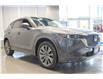 2024 Mazda CX-5 Signature (Stk: 25526A) in North Bay - Image 4 of 26