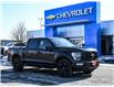 2022 Ford F-150 Lariat (Stk: LC00591S) in Tilbury - Image 33 of 33 2022 Ford F-150 Lariat (Stk: LC00591S) in Tilbury - Image 33 of 33