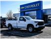 2026 Chevrolet Silverado 1500 Work Truck (Stk: LC1S00763) in Tilbury - Image 1 of 22