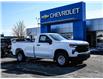 2026 Chevrolet Silverado 1500 Work Truck (Stk: LC1S00763) in Tilbury - Image 22 of 22