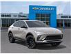 2026 Buick Envista Sport Touring (Stk: 107068) in Exeter - Image 7 of 24