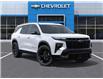 2026 Chevrolet Traverse RS (Stk: 85908) in St. Thomas - Image 7 of 24