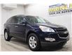 2012 Chevrolet Traverse 2LT (Stk: K1232A) in Watrous - Image 1 of 34