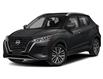 2022 Nissan Kicks SV (Stk: OP1320) in Pincher Creek - Image 2 of 12 2022 Nissan Kicks SV (Stk: OP1320) in Pincher Creek - Image 2 of 12