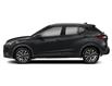 2022 Nissan Kicks SV (Stk: OP1320) in Pincher Creek - Image 3 of 12 2022 Nissan Kicks SV (Stk: OP1320) in Pincher Creek - Image 3 of 12