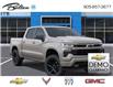2026 Chevrolet Silverado 1500 RST (Stk: 151305) in Bolton - Image 7 of 24