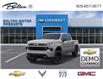 2026 Chevrolet Silverado 1500 RST (Stk: 151305) in Bolton - Image 8 of 24