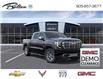 2026 GMC Sierra 1500 Denali (Stk: 248410) in Bolton - Image 1 of 24