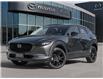 2026 Mazda CX-30 GT w/Turbo (Stk: 15296) in Ottawa - Image 1 of 1
