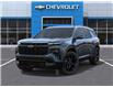 2026 Chevrolet Traverse RS (Stk: 2-275984) in Paisley - Image 7 of 24