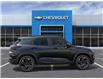 2026 Chevrolet TrailBlazer RS (Stk: 2-150486) in Paisley - Image 6 of 24