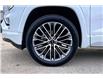 2026 GMC Terrain Denali (Stk: 88845U) in Calgary - Image 8 of 35