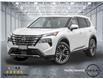 2025 Nissan Rogue SL (Stk: 93774) in Peterborough - Image 1 of 19