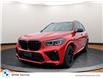 2021 BMW X5 M Competition (Stk: XU892) in Sarnia - Image 1 of 12