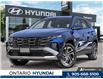 2026 Hyundai Tucson Hybrid Ultimate (Stk: 7-1663) in Whitby - Image 1 of 24