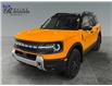 2026 Ford Bronco Sport Badlands (Stk: T9955) in ROSETOWN - Image 7 of 17