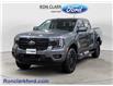 2026 Ford Ranger Lariat (Stk: 17073) in Wyoming - Image 3 of 15