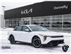 2026 Kia K4 EX (Stk: KA256) in Kanata - Image 1 of 26