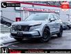 2023 Honda CR-V  (Stk: L17500) in Ottawa - Image 1 of 23