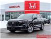 2026 Honda CR-V LX (Stk: 7114A) in Ottawa - Image 1 of 25