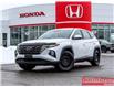 2022 Hyundai Tucson ESSENTIAL (Stk: 7152A) in Ottawa - Image 1 of 22