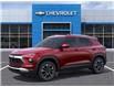 2026 Chevrolet TrailBlazer LT (Stk: 26211) in Terrace Bay - Image 2 of 6