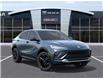 2026 Buick Envista Sport Touring (Stk: 9149-26) in St. Catharines - Image 7 of 24