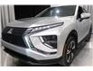 2026 Mitsubishi Eclipse Cross ES (Stk: E26306) in Edmonton - Image 7 of 22