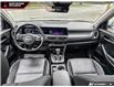 2024 Kia Seltos SX w/Black Interior (Stk: 548919) in North Vancouver - Image 22 of 23