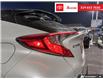 2021 Toyota C-HR XLE Premium (Stk: 2601911) in Cambridge - Image 11 of 25 2021 Toyota C-HR XLE Premium (Stk: 2601911) in Cambridge - Image 11 of 25