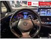 2021 Toyota C-HR XLE Premium (Stk: 2601911) in Cambridge - Image 14 of 25 2021 Toyota C-HR XLE Premium (Stk: 2601911) in Cambridge - Image 14 of 25