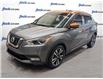 2019 Nissan Kicks  (Stk: 165077) in London - Image 1 of 26