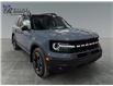 2026 Ford Bronco Sport Outer Banks (Stk: T9951) in ROSETOWN - Image 1 of 17