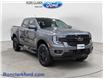 2026 Ford Ranger Lariat (Stk: 17073) in Wyoming - Image 1 of 15