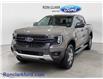 2026 Ford Ranger XLT (Stk: 17080) in Wyoming - Image 3 of 15