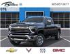 2026 Chevrolet Silverado 2500HD LTZ (Stk: 162886) in Bolton - Image 6 of 24 2026 Chevrolet Silverado 2500HD LTZ (Stk: 162886) in Bolton - Image 6 of 24