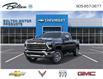 2026 Chevrolet Silverado 2500HD LTZ (Stk: 162886) in Bolton - Image 8 of 24 2026 Chevrolet Silverado 2500HD LTZ (Stk: 162886) in Bolton - Image 8 of 24