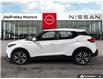 2020 Nissan Kicks SV (Stk: NC6333A) in Thunder Bay - Image 3 of 24