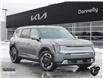 2026 Kia EV9 LAND W/PLUS PACKAGE (Stk: KA260) in Kanata - Image 1 of 27