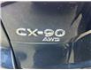 2026 Mazda CX-90 MHEV GS-L (Stk: 375794) in Surrey - Image 4 of 5