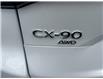 2025 Mazda CX-90 MHEV GT (Stk: 252673) in Surrey - Image 4 of 5 2025 Mazda CX-90 MHEV GT (Stk: 252673) in Surrey - Image 4 of 5