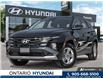 2026 Hyundai Tucson Preferred (Stk: 7-1677) in Whitby - Image 1 of 26