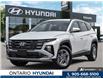 2026 Hyundai Tucson Preferred (Stk: 7-1673) in Whitby - Image 1 of 26