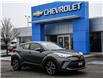 2022 Toyota C-HR XLE Premium (Stk: LCTX00741A) in Tilbury - Image 1 of 28