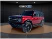 2026 Ford Bronco Outer Banks (Stk: 26037) in Melfort - Image 1 of 20