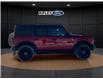 2026 Ford Bronco Outer Banks (Stk: 26037) in Melfort - Image 6 of 20