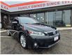 2012 Lexus CT 200h Base (Stk: 2602049) in Waterloo - Image 8 of 24 2012 Lexus CT 200h Base (Stk: 2602049) in Waterloo - Image 8 of 24