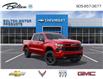 2026 Chevrolet Silverado 1500 RST (Stk: 263593) in Bolton - Image 1 of 24