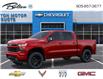 2026 Chevrolet Silverado 1500 RST (Stk: 263593) in Bolton - Image 2 of 24