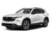 2026 Mazda CX-5 GS (Stk: 232314) in Kingston - Image 1 of 2
